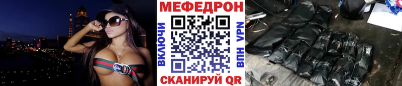 Магазины продажи наркотиков Белоусово Амфетамин  Экстази  ГАШИШ  Канабис  КОКАИН  Меф 