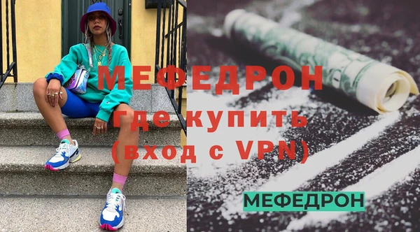 гидропоника Богородицк