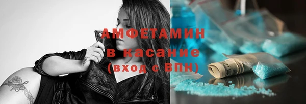 гидра Белоозёрский