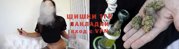 наркотики Богородск