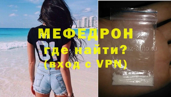 гидропоника Богородицк
