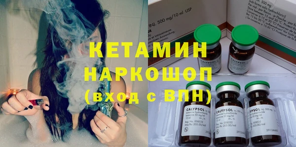МДПВ Бугульма