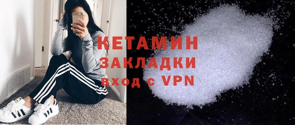 гидропоника Богородицк