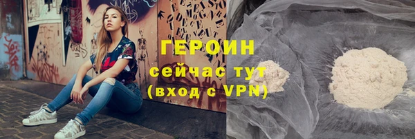 гидропоника Богородицк