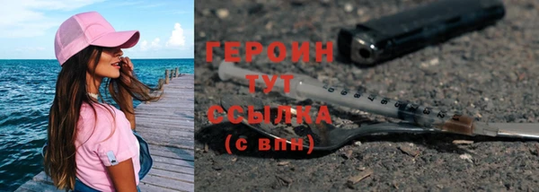 трава Богданович